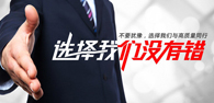 詳情