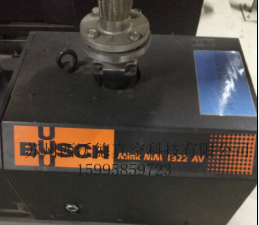 BUSCH MM1322  AV 真空泵維修